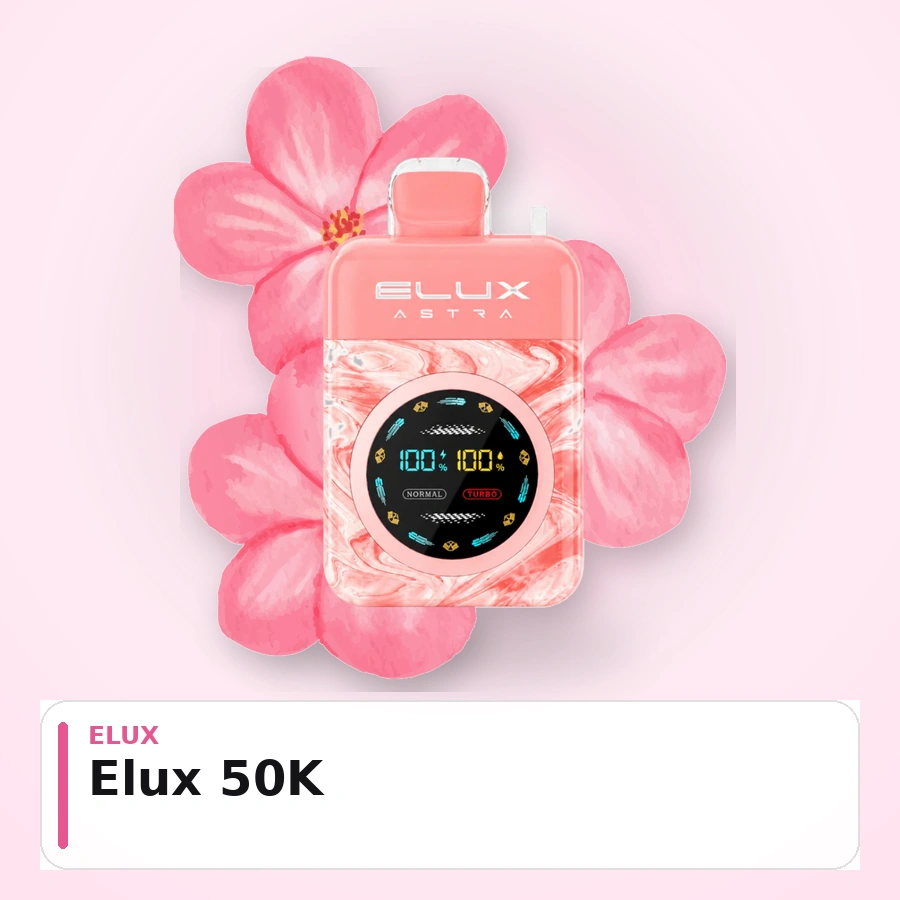 Elux 50K